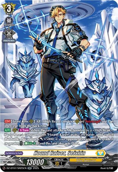 Hound Raiser, Seishin [D-Format] DZ-BT07/SR25EN