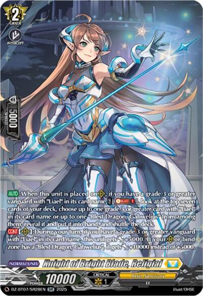 Knight of Bright Blade, Religial [D-Format] DZ-BT07/SR28EN