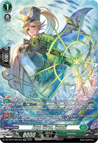 Argo Siren, Synell [D-Format] DZ-BT07/SR34EN