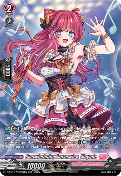 Overwhelming Fanservice, Waymie [D-Format] DZ-BT07/SR39EN