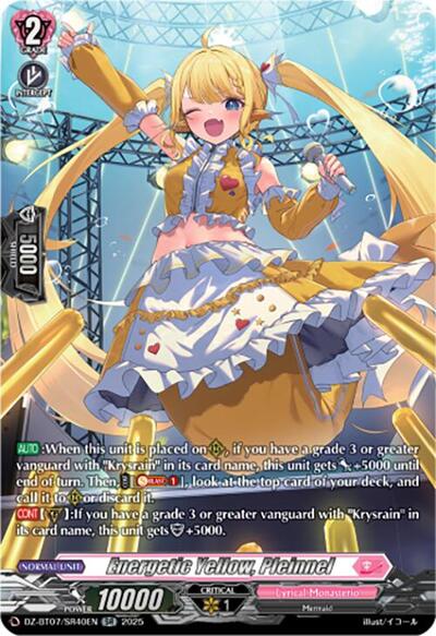 Energetic Yellow, Pleinnel [D-Format] DZ-BT07/SR40EN