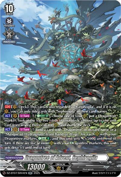 Dragontree of Advent, Sephirogila [D-Format] DZ-BT07/SR44EN