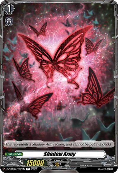 Shadow Army [D Format] DZ-BT07/T02EN