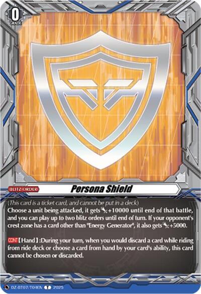 Persona Shield [D-Format] DZ-BT07/T04EN