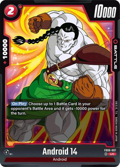 Android 14 (FB06-007) [Fusion World] FB06-007