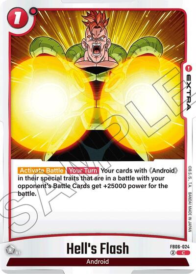 Hell's Flash (FB06-024) [Fusion World] FB06-024