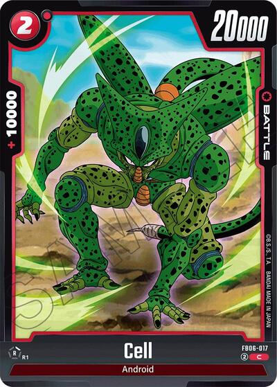 Cell (FB06-017) [Fusion World] FB06-017