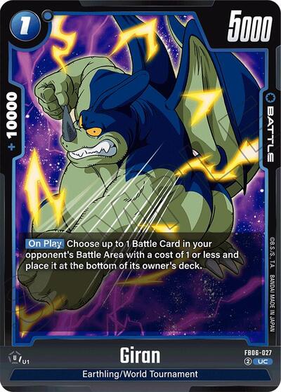 Giran (FB06-027) [Fusion World] FB06-027