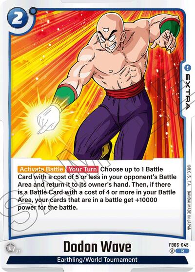Dodon Wave (FB06-045) [Fusion World] FB06-045