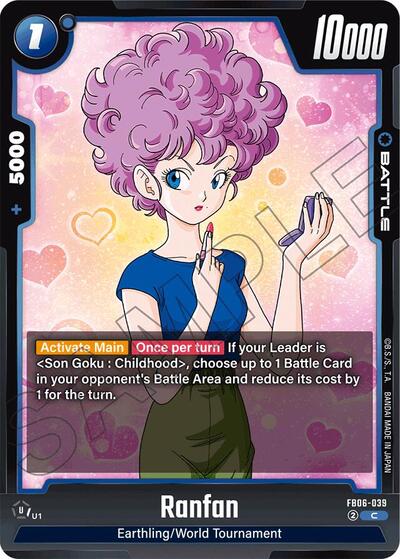 Ranfan (FB06-039) [Fusion World] FB06-039