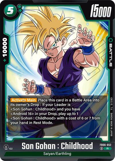 Son Gohan : Childhood (FB06-052) [Fusion World] FB06-052