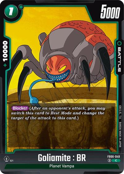 Goliamite : BR (FB06-049) [Fusion World] FB06-049
