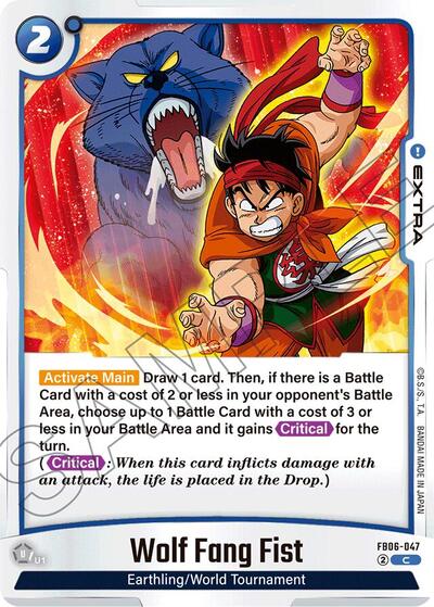 Wolf Fang Fist (FB06-047) [Fusion World] FB06-047