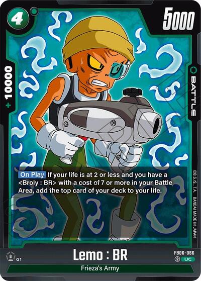 Lemo : BR (FB06-066) [Fusion World] FB06-066