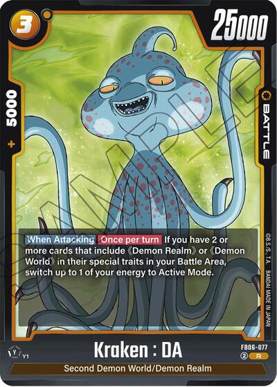Kraken : DA (FB06-077) [Fusion World] FB06-077
