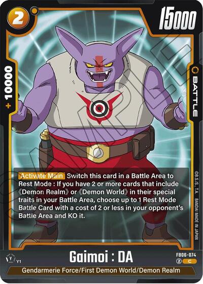 Gaimoi : DA (FB06-074) [Fusion World] FB06-074