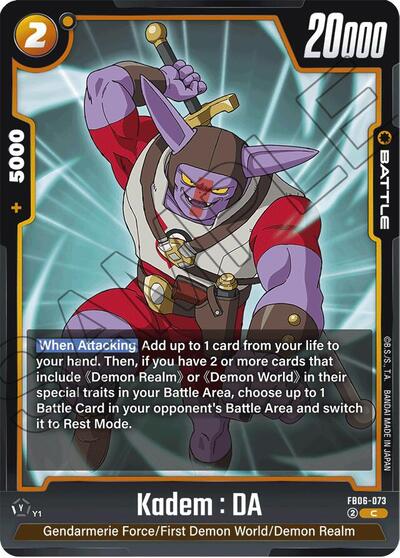 Kadem : DA (FB06-073) [Fusion World] FB06-073