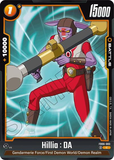Hillia : DA (FB06-083) [Fusion World] FB06-083