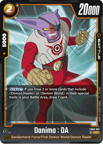 Danima : DA (FB06-081) [Fusion World] FB06-081