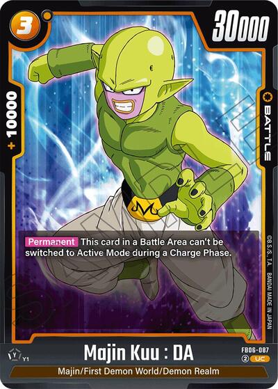 Majin Kuu : DA (FB06-087) [Fusion World] FB06-087