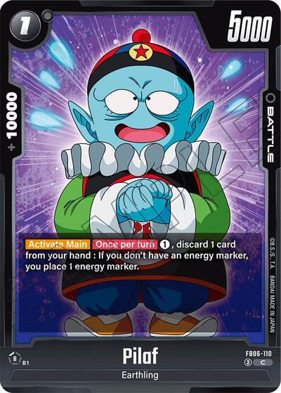 Pilaf(FB06-110) [Fusion World] FB06-110