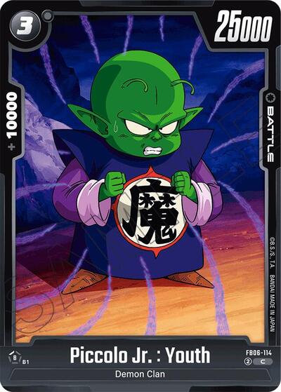 Piccolo Jr. : Youth (FB06-114) [Fusion World] FB06-114
