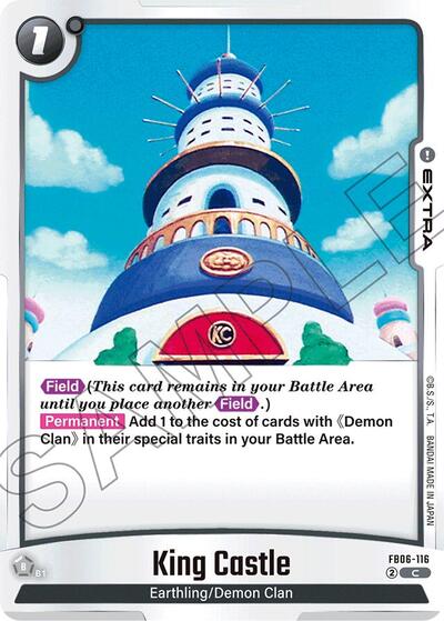 King Castle (FB06-116) [Fusion World] FB06-116