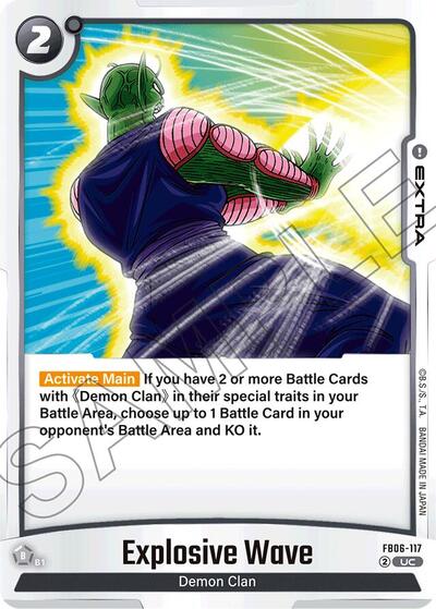 Explosive Wave (FB06-117) [Fusion World] FB06-117