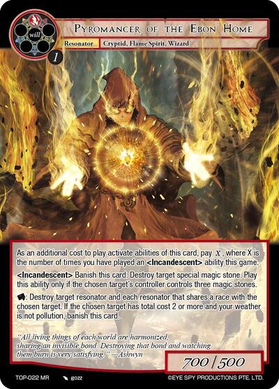 Pyromancer of the Ebon Home 