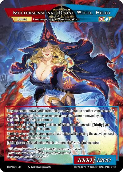 Helen, the Witch of Forgotten Memories // Multidimensional Divine Witch, Helen