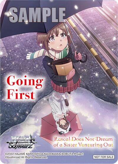 Going First (Kaede - Sister Venturing Out)