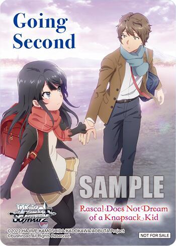 Going Second (Kaede - Sister Venturing Out)