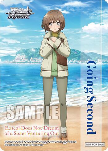 Going Second (Shoko & Mai & Tomoe - Knapsack Kid)
