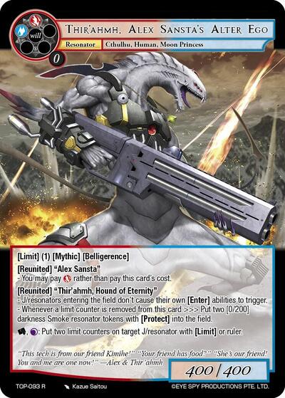 Thir'Ahmh, Alex Sansta's Alter Ego