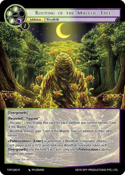 Rooting of the Malefic Tree — Ten Oaths of Protopaterpolis' War