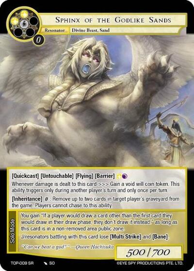 Sphinx of the Godlike Sands 