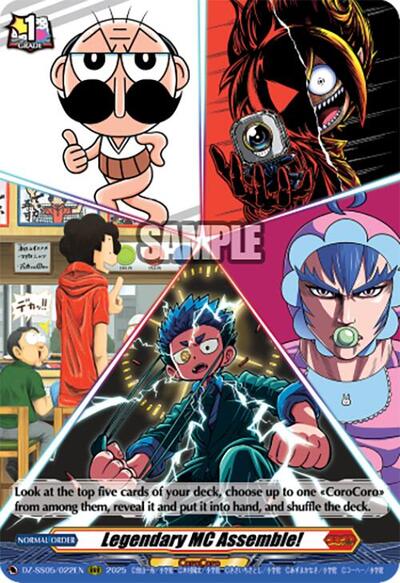Legendary MC Assemble! [D-Format] DZ-SS05/022EN