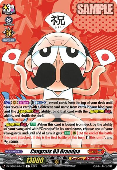Congrats G3 Grandpa [D-Format] DZ-SS05/024EN