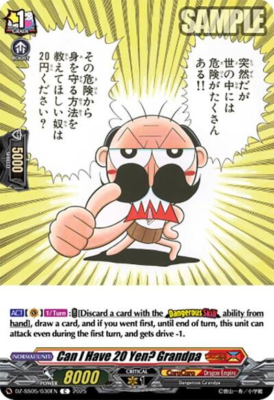 Can I Have 20 Yen? Grandpa [D-Format] DZ-SS05/030EN