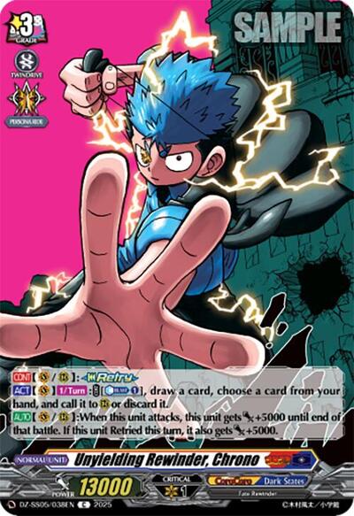 Unyielding Rewinder, Chrono [D-Format] DZ-SS05/038EN