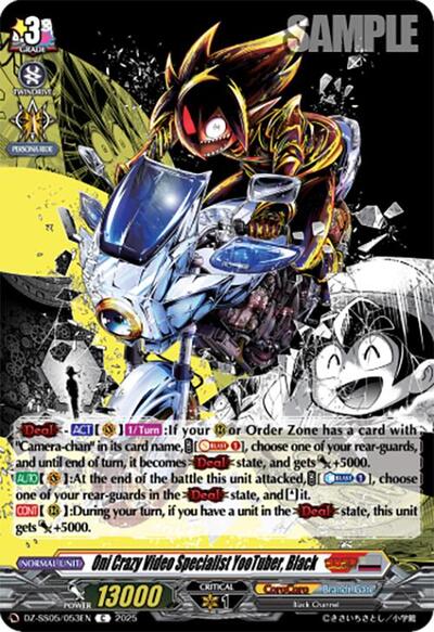Oni Crazy Video Specialist YooTuber, Black [D-Format] DZ-SS05/053EN