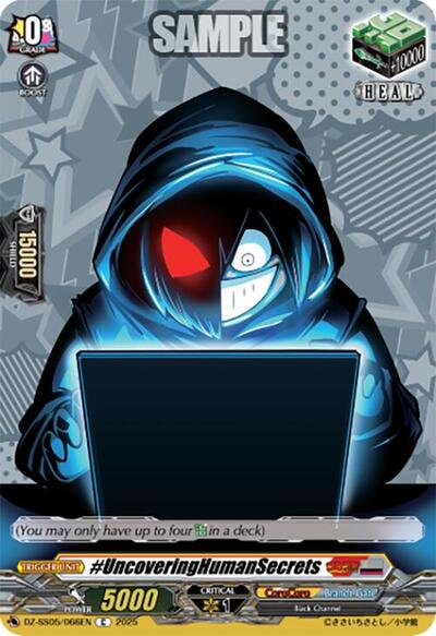 #UncoveringHumanSecrets [D-Format] DZ-SS05/066EN