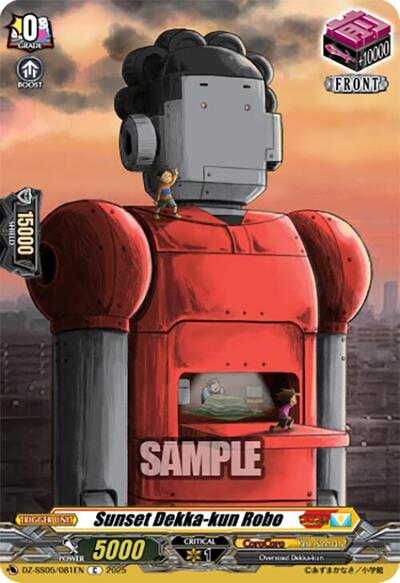 Sunset Dekka-kun Robo [D-Format] DZ-SS05/081EN
