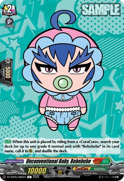 Unconventional Baby, Bebebebe [D-Format] DZ-SS05/085EN