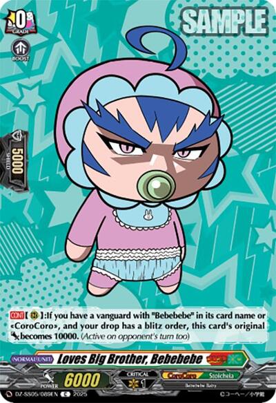 Loves Big Brother, Bebebebe [D-Format] DZ-SS05/089EN