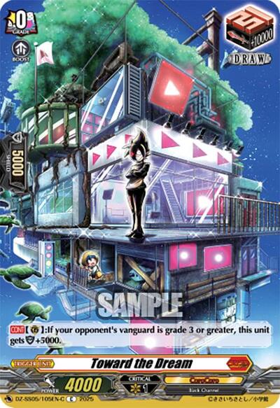 Toward the Dream [D-Format] DZ-SS05/105EN-C