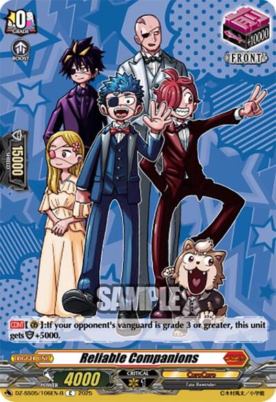 Reliable Companions [D-Format] DZ-SS05/106EN-B