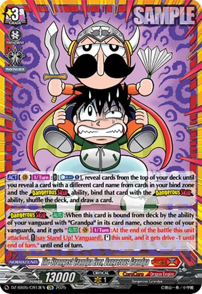 The Strongest Grandpa Ever, Dangerous Grandpa [D-Format] DZ-SS05/CR13EN