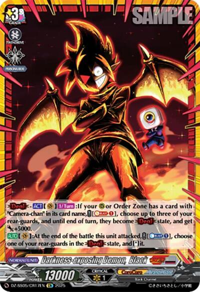 Darkness-exposing Demon, Black [D-Format] DZ-SS05/CR17EN