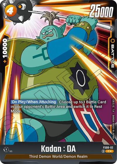 Kadan : DA (FS08-02) [Fusion World] FS08-02